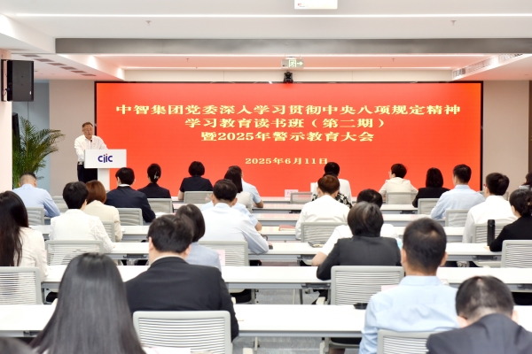 微信图片_20250704161142 微信图片_20250704161142