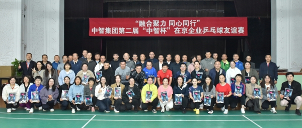 微信图片_20251021151759 微信图片_20251021151759