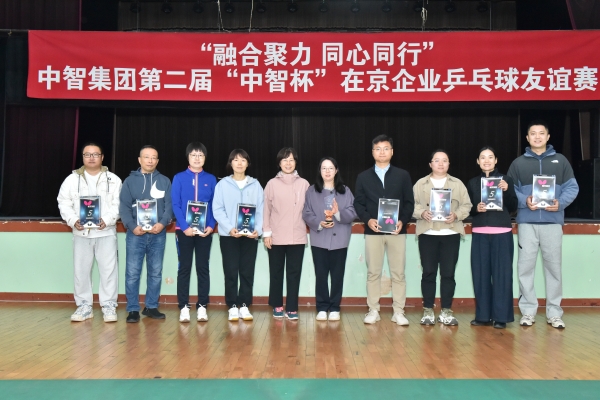 微信图片_20251021151817 微信图片_20251021151817